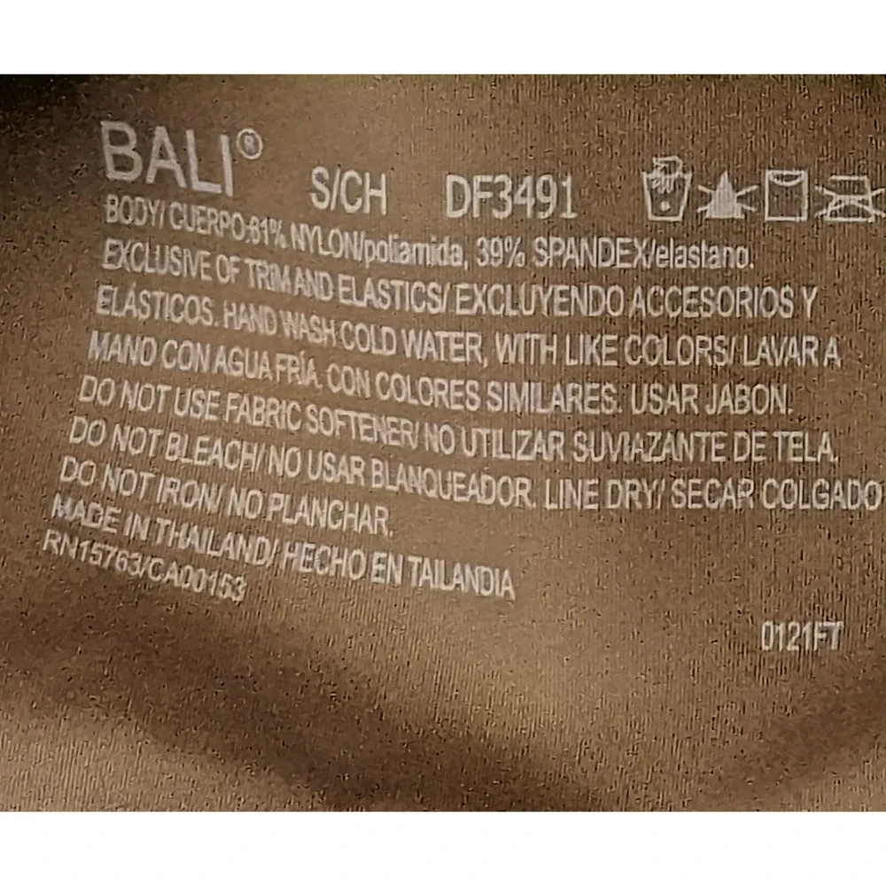 NWT Bali Comfort Revolution EasyLite Seamless Wirefree Bra Cinnamon Butter Small